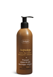 Ziaja, Cupuacu brązujące mleczko do ciała nawilżająco - odżywcze − 300 ml