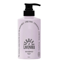 Milk Protein Intensive Shampoo szampon do włosów Verbena Lavender 500ml