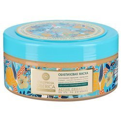 Oblepikha Mask For Severeley Damaged Hair rokitnikowa maska do włosów uszkodzonych 300ml