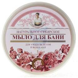 Agafii Mydło kwiatowe 500Ml Oczyszcza I Odżywia