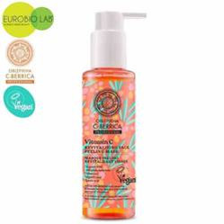 Wegański, rewitalizujący peeling - maska do twarzy z kwasami i witaminą C , 145ml OBLEPIKHA C-BERRICA