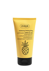 Ziaja, Peelingujący sorbet do ciała 160ml
