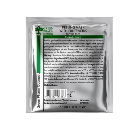 Maseczka peeling do twarzy z kwasami owocowymi 10ml