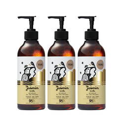 Zestaw: 3x Yope Jaśmin & Tonka – naturalny żel pod prysznic 400ml