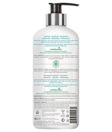 Attitude, Super Leaves, Mydło do rąk, Liście oliwki, 473ml