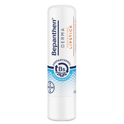 Derma ochronna pomadka do ust 4.5g