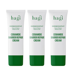 Zestaw: 3x Hagi Dermosophy Krem odbudowujący BHL z ceramidami 50ml