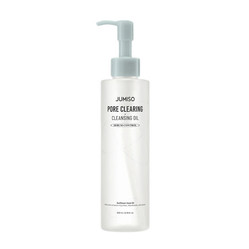 Pore Clearing Cleansing Oil olejek do demakijażu 200ml