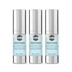 Zestaw: 3x Bioup Krem przeciwzmarszczkowy pod oczy z peptydami, egzosomami i kofeiną Anti -wrinkle 360 15ml