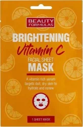 Brightening Vitamin C rozjaśniająca maska do twarzy z witaminą C