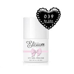 Lakier hybrydowy do paznokci 039 BeLikeAudrey 8ml