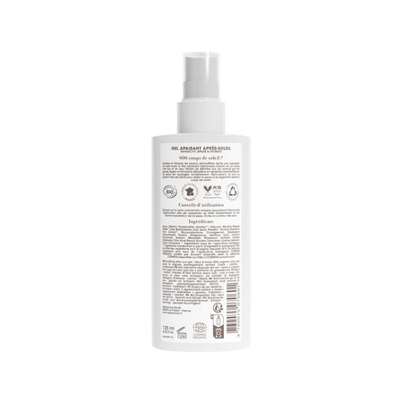 Alphanova Sun Beauty, Bio Kojący żel po opalaniu, 125 g