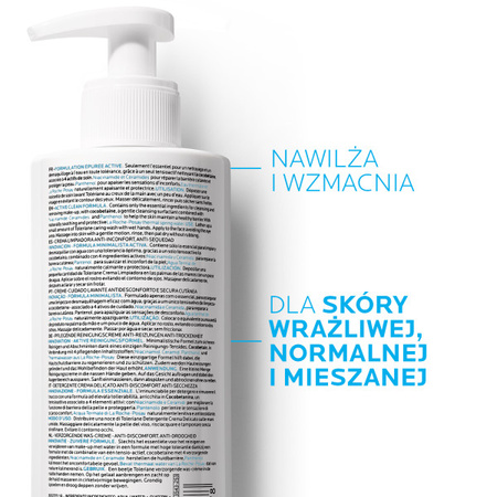 La Roche-Posay Toleriane łagodna emulsja oczyszczająca do twarzy 400 ml