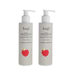 Zestaw: 2x Hagi - Naturalny probiotyczny jogurt do ciała o działaniu kojącym Malinowy Chruśniak 200 ml