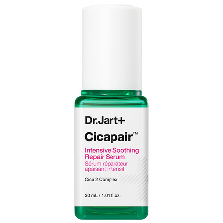 Cicapair intensywnie kojące serum naprawcze 30ml