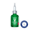 Vichy Normaderm serum przeciw niedoskonałościom 30 ml