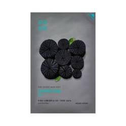 Pure Essence Mask Sheet Charcoal maseczka 23ml