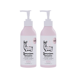 Zestaw: 2x Yope - Naturalny żel do higieny intymnej Geranium i Żurawina 300ml
