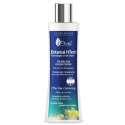 Ava Botanical HiTech Mleczko Do Demakijażu Skuteczne Oczyszczenie 200ml.