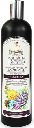 Rba Syberyjski Szampon Nr.1 W Cedrowym Propo. 550M