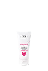 Ziaja, Nawilżający krem do rąk Marshmallow 50ml