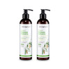 Zestaw: 2x Sylveco - Balsam brzozowy z betuliną - 300 ml