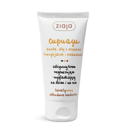 Ziaja, Cupuacu odżywczy krem na dzień i na noc 50ml