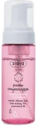 Ziaja, Pianka oczyszczająca do skóry normalnej 150ml