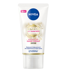 Luminous630® krem do rąk przeciw przebarwieniom 50ml