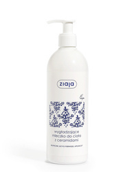 Ziaja, Wygładzające mleczko do ciała z ceramidami − 400 ml