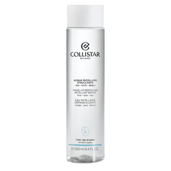 Make-Up Removing Micellar Water płyn micelarny do demakijażu 250ml