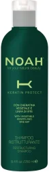 Noah Keratin Protect Szampon regenerujący z keratyną roślinną, 250ml