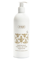 Ziaja, Kuracja Arganowa do skóry przesuszonej 400ml
