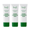 Zestaw: 3x Hagi Dermosophy Krem odbudowujący BHL z ceramidami 50ml