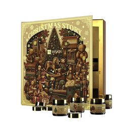 Baśniowa Księga Kalendarz Adwentowy świeczki tealight 12x15ml + świeczki sojowe w słoiczkach 12x30ml