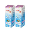 Zestaw: 2x Nexon Mediprolac Dla Dzieci Krople Doustne - probbiotyk 5ml