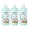 Zestaw: 3x Sylveco dla dzieci 3+ - Płyn do kąpieli z pianą - 500ml