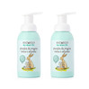Zestaw: 2x Sylveco dla dzieci 3+ - Pianka do mycia ciała i włosów - 290ml