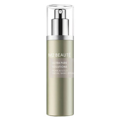 Pearl &amp; Gold Facial Nano Spray rozświetlające serum do twarzy w sprayu 75ml