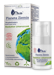 Hydro Laser krem pod oczy reduktor zmarszczek 15ml