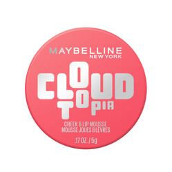 Cloudtopia matowy róż do policzków i ust 07 Moonlit Rose 5g