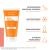 Avène Krem bardzo wysoka ochrona SPF 50+ 50 ml
