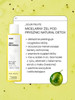 Yope - Skin Progress Micelarny żel pod prysznic Natural Detos Sour Fruits 200ml