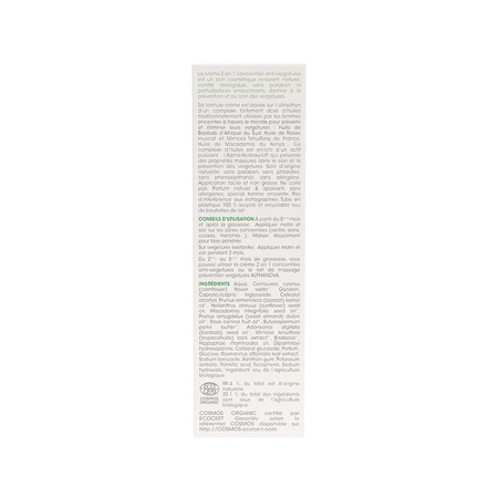 Alphanova Organic Mum, krem wspierający elastyczność i nawilżenia, 150ml