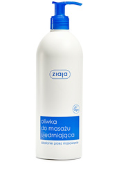 Ziaja, Oliwka do masażu ujędrniająca 500ml