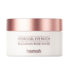 Bulgarian Rose Water Hydrogel Eye Patch hydrożelowe płatki pod oczy 60szt.