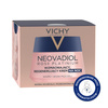 Vichy - Neovadiol Rose Platinium, krem do twarzy – 50 ml