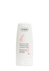 Ziaja, Stopy krem zmiękczający do stóp z AHA 60ml