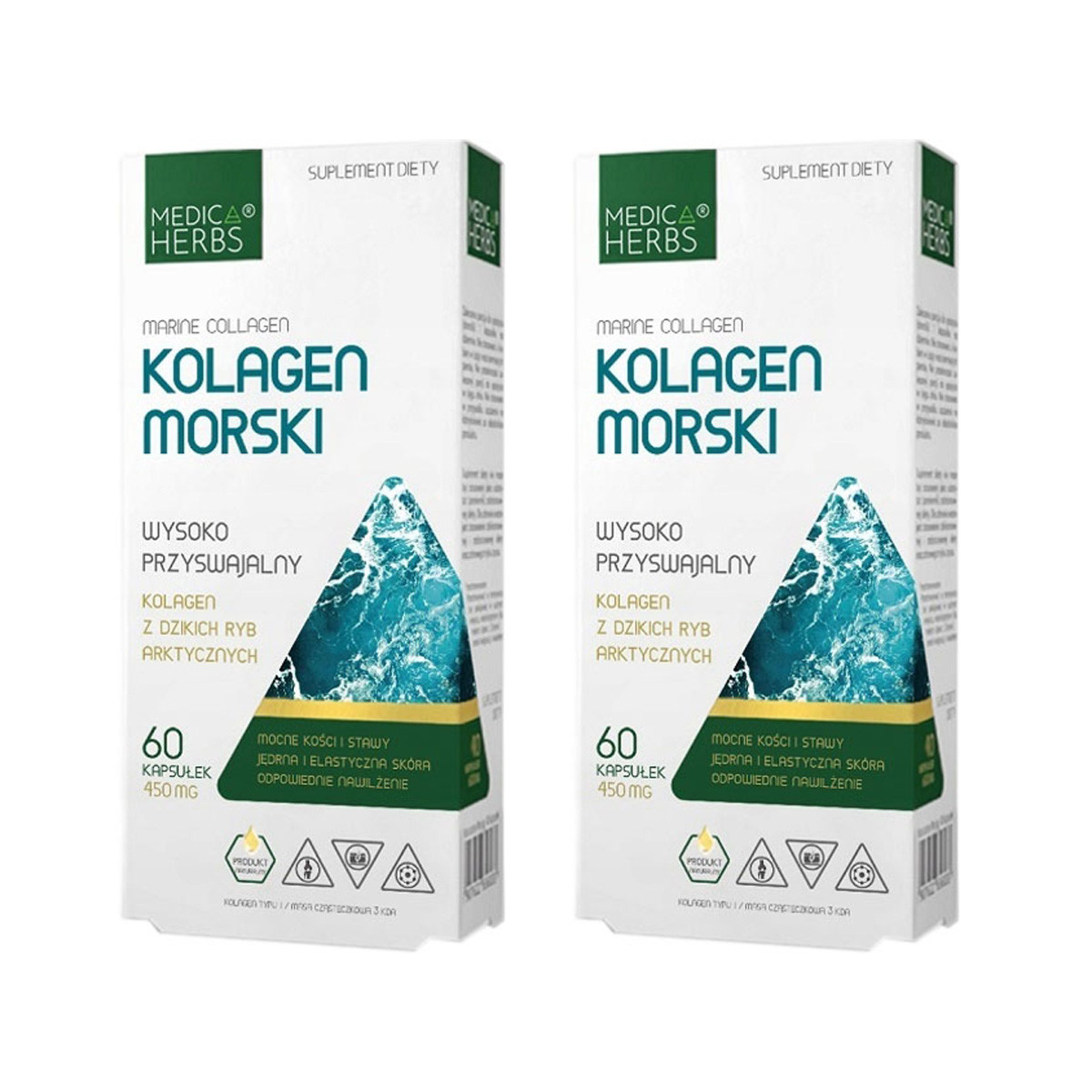 Морской коллаген Medica Herbs 450 мг, из кожи трески, 2 упаковки по 60 капсул