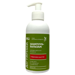 Ukraińskie Szampon Dziegciowy 250 ml